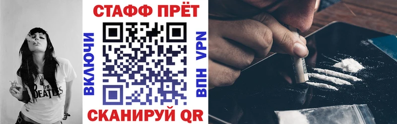 Где купить наркоту Петушки Гашиш  Кодеин  Кокаин  МЕФ  МАРИХУАНА  Alpha PVP 