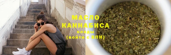 кокаин колумбия Вязьма
