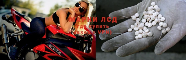 мефедрон Вяземский