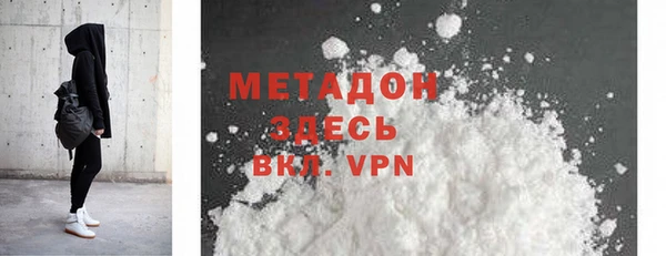 кокаин колумбия Вязьма