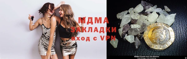 кокаин колумбия Вязьма