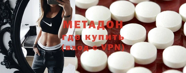 кокаин колумбия Вязьма