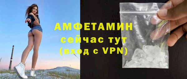 кокаин колумбия Вязьма