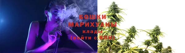 мефедрон Вяземский