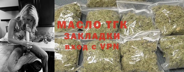 ALPHA-PVP Вязники