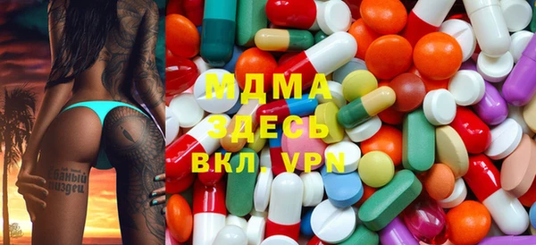 кокаин колумбия Вязьма