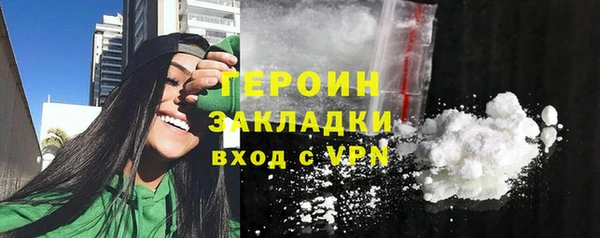 ALPHA-PVP Вязники