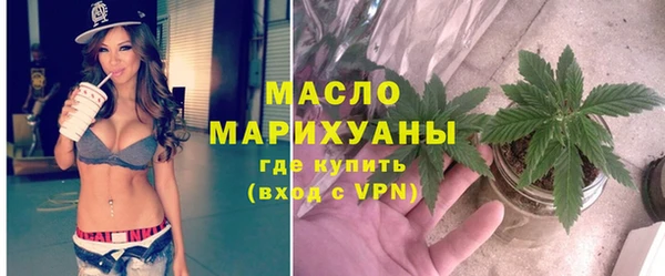 ALPHA-PVP Вязники