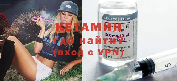 кокаин колумбия Вязьма