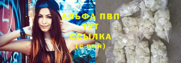 кокаин колумбия Вязьма