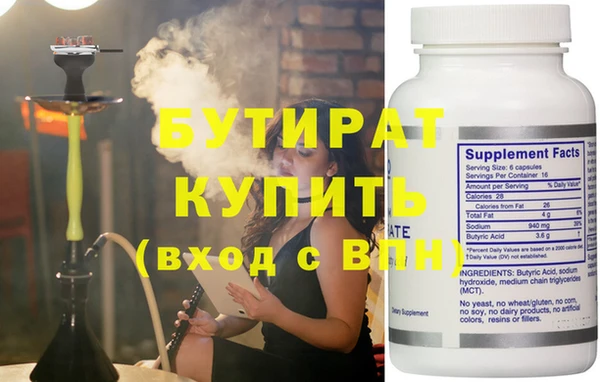 кокаин колумбия Вязьма