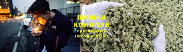 мефедрон Вяземский