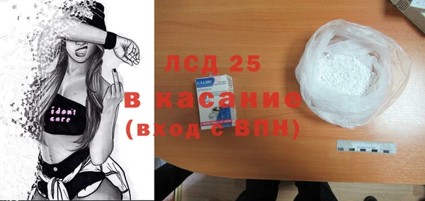 кокаин колумбия Вязьма