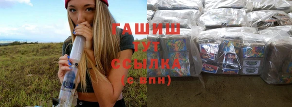 кокаин колумбия Вязьма