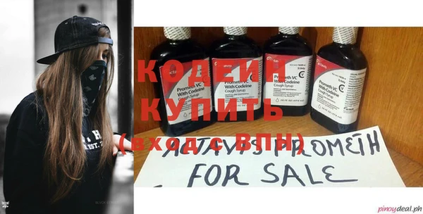 кокаин колумбия Вязьма