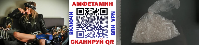 МЕТАМФЕТАМИН Декстрометамфетамин 99.9%  дарнет шоп  Петушки 