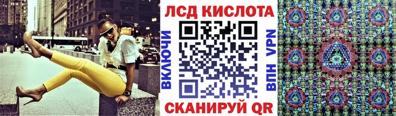 Наркотические марки 1,8мг  Петушки 