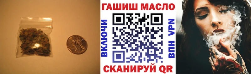 darknet какой сайт  Петушки  ТГК концентрат 