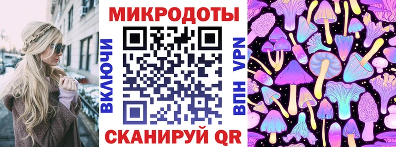 Галлюциногенные грибы Psilocybine cubensis  купить закладку  маркетплейс телеграм  Петушки 