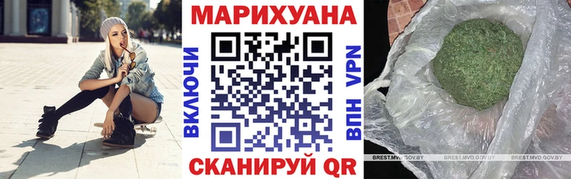 Марихуана марихуана  Петушки 
